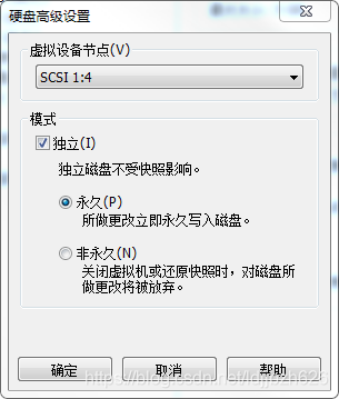 [转]VMware Oracle RAC安装及搭建指南 - 图6