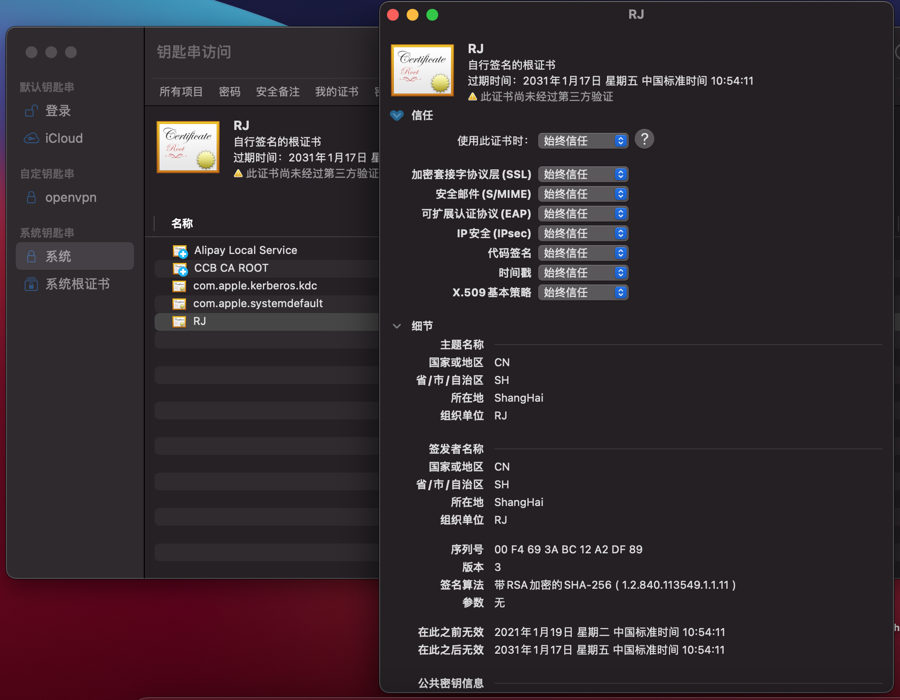 WX20210119-111502@2x.png
