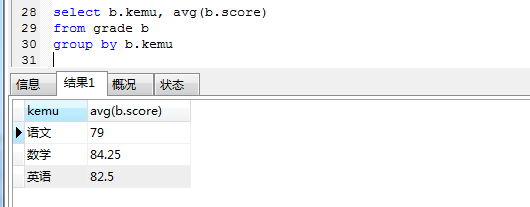 测试面试题 - 图13