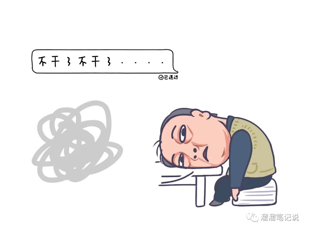 这是一篇面向于普通人的转行干货 - 图1