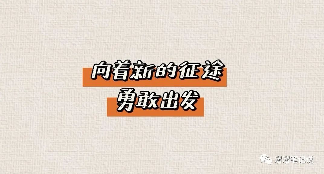 说说我两周从会计转行数据分析的历程 - 图2