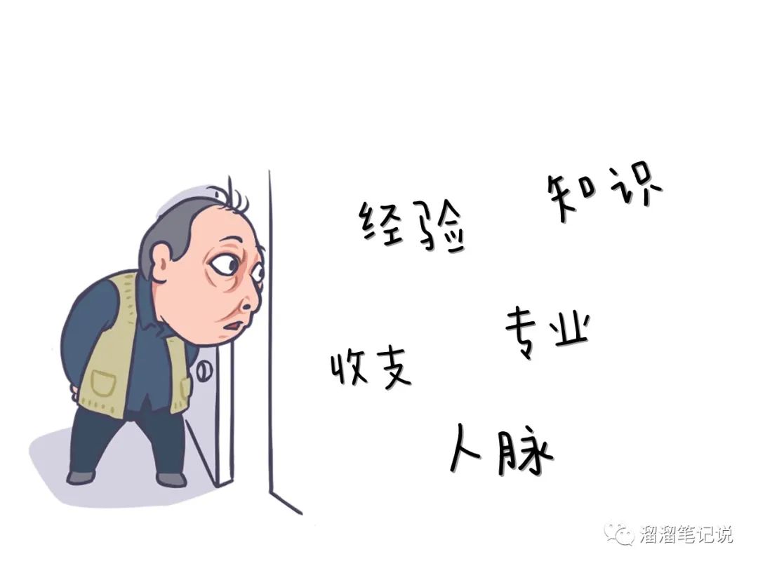 这是一篇面向于普通人的转行干货 - 图2