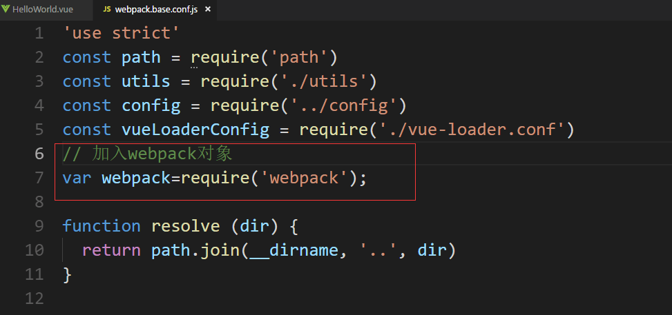 vue-cli脚手架中引入jquery和bootstrap框架 - 图1
