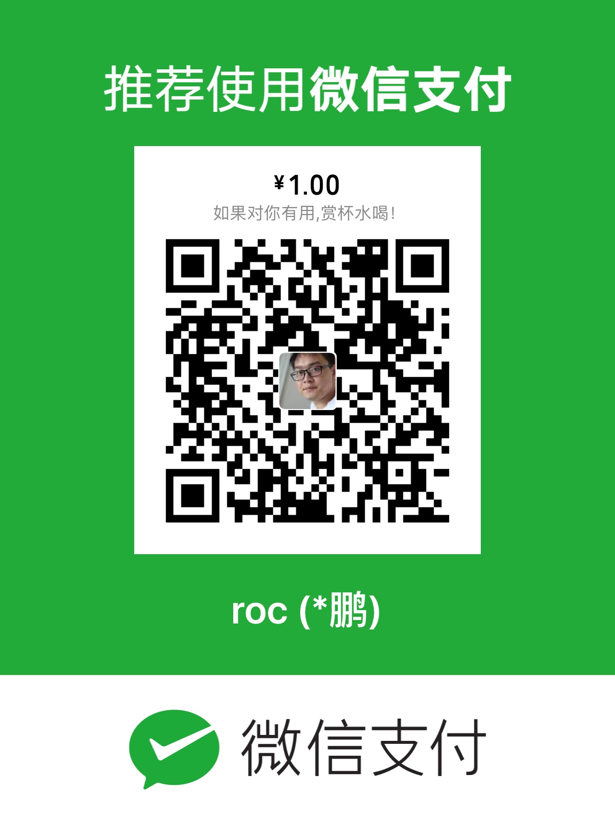 WeChat Image_20200714101954.jpg