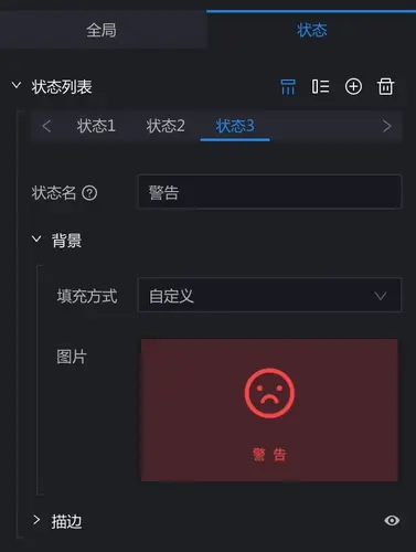 不做数据调研的可视化设计，都是在凭空捏造 - 图33