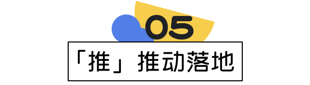 设计驱动！体验UP！高手设计师必备工具包 - 图14