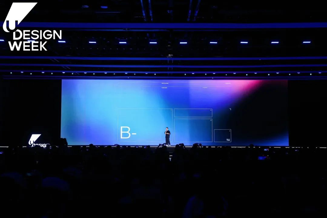 2022 U 设计周｜创意技术 X 动态图像，解锁数字设计新可能 - 图7