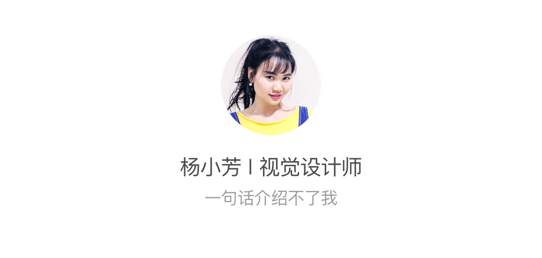 🌟🌟🌟聊聊如何提高B端设计师的“参与感”和核心价值 - 图9