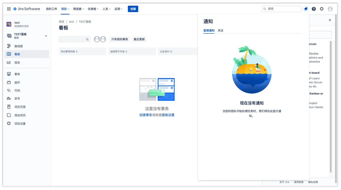 🌟🌟🌟B类产品设计细节：对话框 vs 抽屉 - 图13