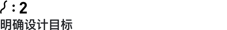 商家端体验升级项目总结 - 图3