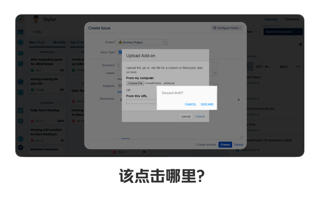 从交互的角度讲讲弹窗（下） - 图9