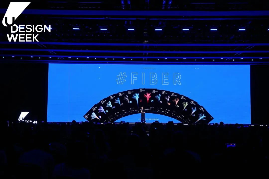 2022 U 设计周｜创意技术 X 动态图像，解锁数字设计新可能 - 图23