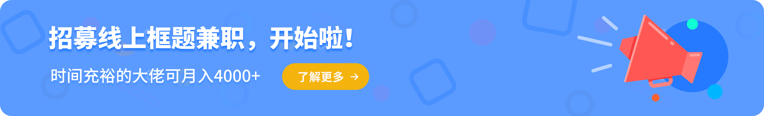 B端设计实战：基于角色&属性的权限设计 - 图48