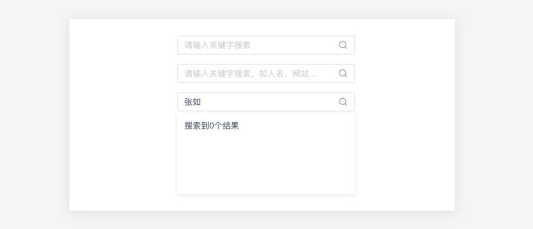 设计笔记〡设计师必背！B端产品文案指南：（二）句式文案 - 图11