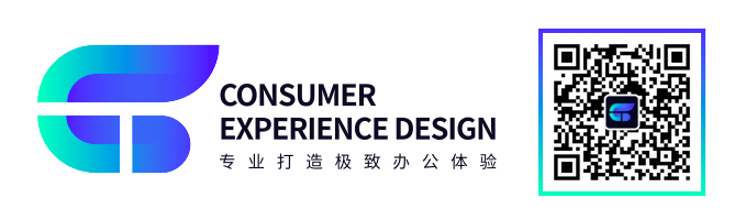 🌟🌟🌟实战案例！看设计师如何玩转视觉升级 - 图21