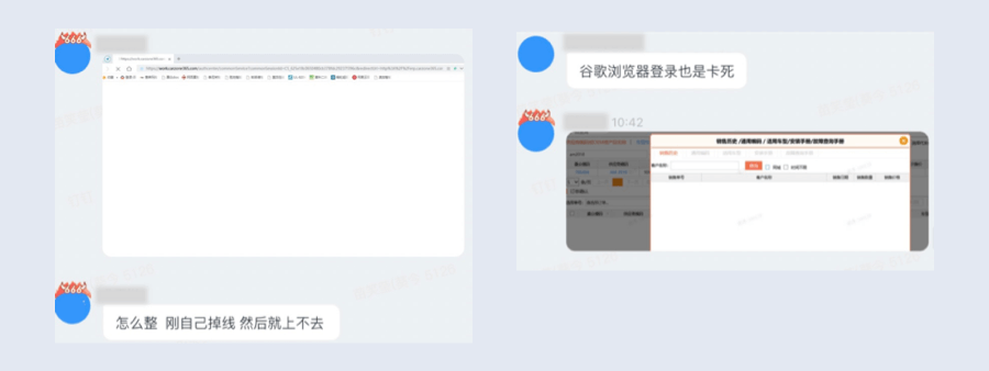 B端工作台改版思路 - 图1