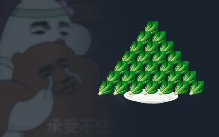 不做数据调研的可视化设计，都是在凭空捏造 - 图3