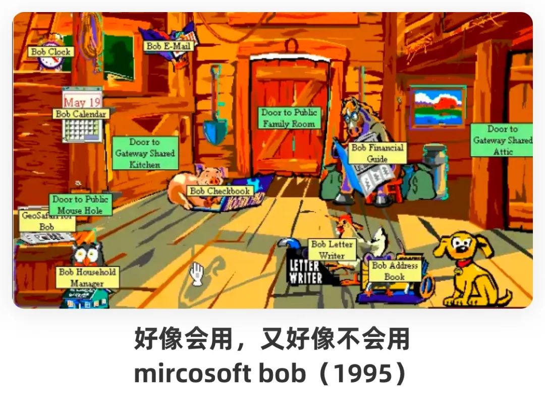 那些你分不清的组件：tab、单选框、菜单 - 图8