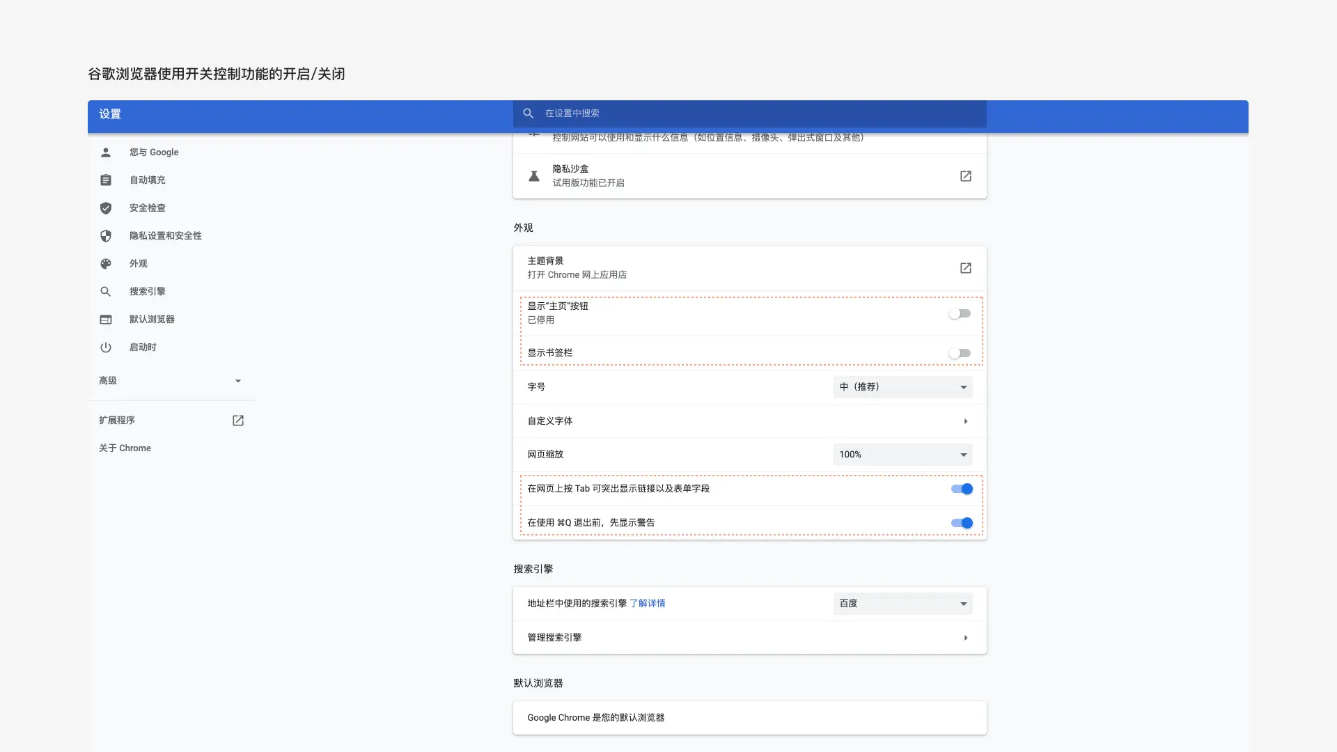 B端选择录入类组件的使用辨析 - 图8