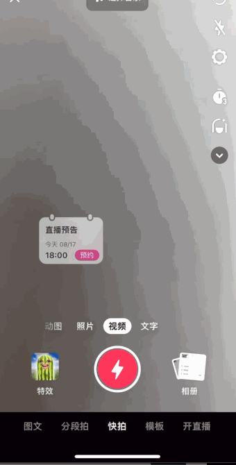 拖拽、双击用得好，青铜也能变王者 - 图3