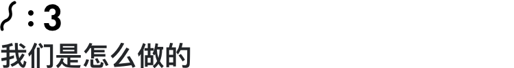 商家端体验升级项目总结 - 图5