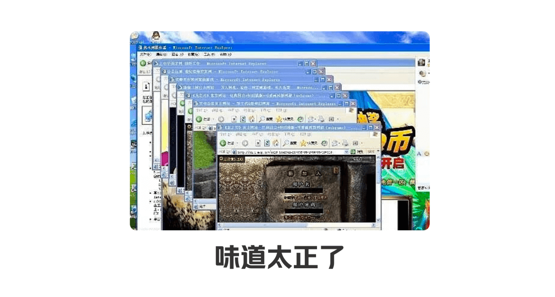 从交互的角度讲讲弹窗（下） - 图1