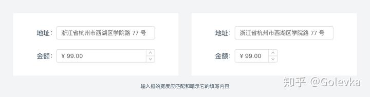 整齐划一？不如错落有致。| Ant Design 4.0 系列分享 - 图4