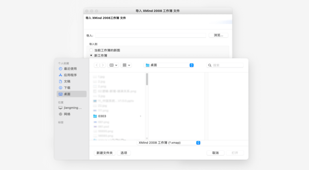 设计笔记〡设计师必背！B端产品文案指南：（一）词类文案 - 图5