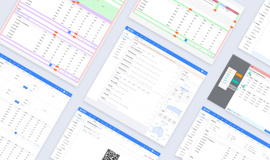 B端工作台改版思路 - 图12