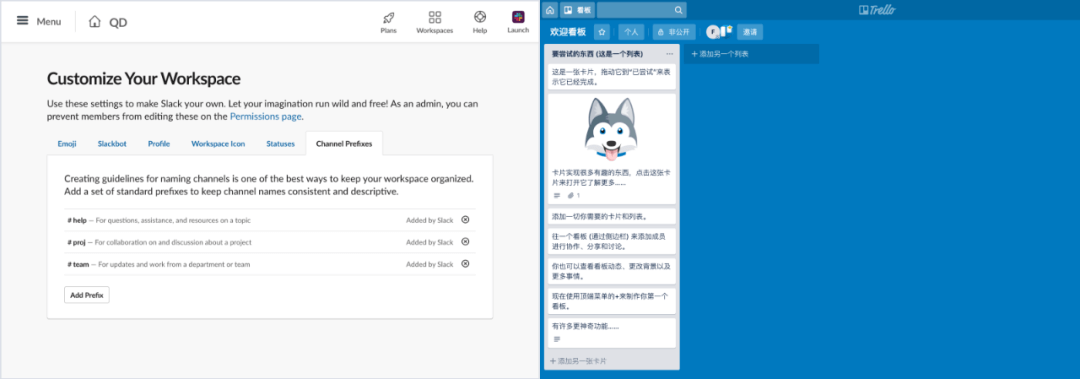 企业产品用户教育系统设计 - 图15