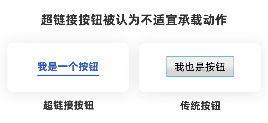 那些你分不清的组件：tab、单选框、菜单 - 图12