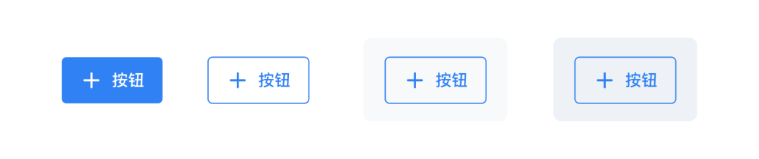 感性色彩--RELAAAY 4.0升级复盘-色彩篇 - 图3