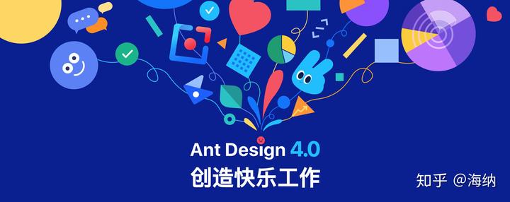 我的按钮究竟该放哪儿！？| Ant Design 4.0 系列分享 - 图20