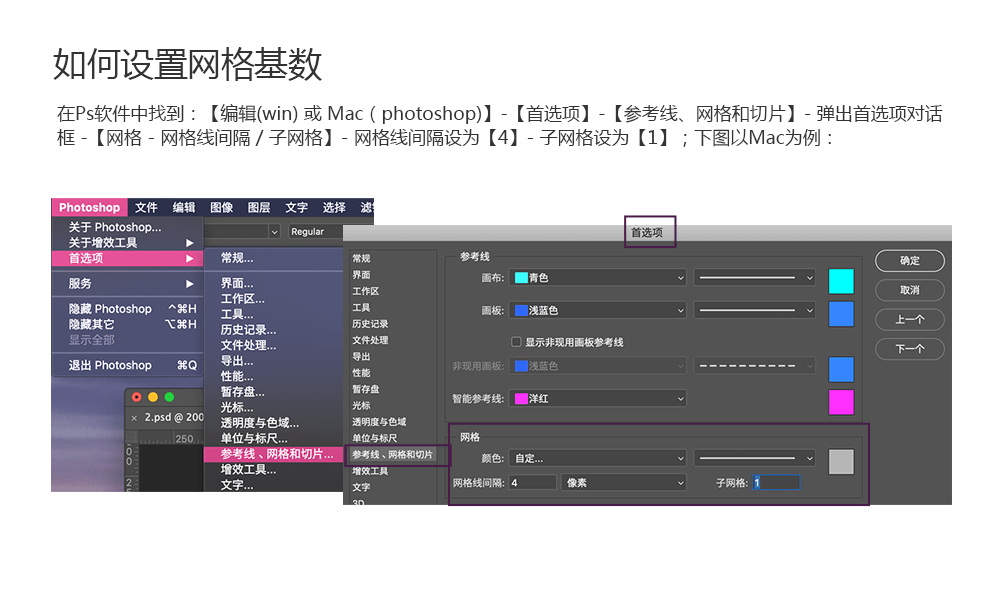 「BC端区别」B端产品从0到1设计规范，看这篇就够了 - 图17