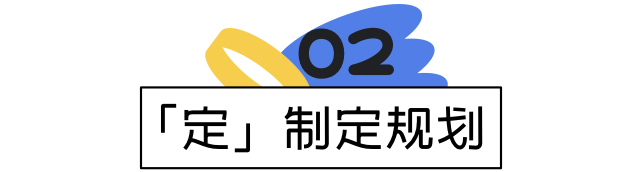 设计驱动！体验UP！高手设计师必备工具包 - 图5