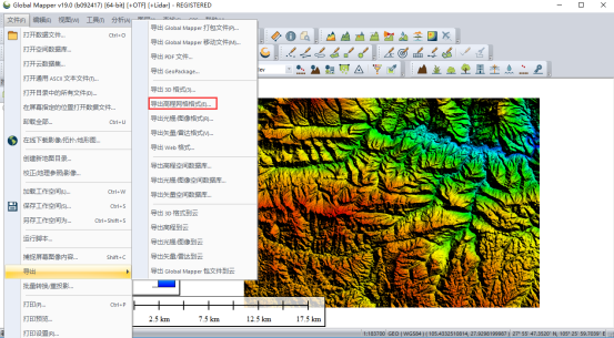 GlobalMapper20整体调整地形高度抬升或者下降 - 图5