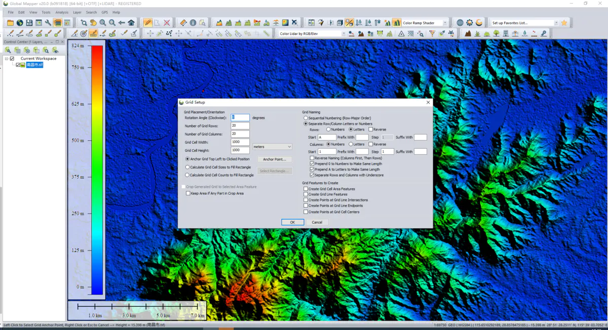 GlobalMapper20生成均匀分布的网格，或者均匀分布的点 - 图3