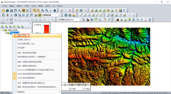 GlobalMapper20整体调整地形高度抬升或者下降 - 图2