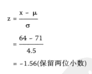 用研相关数据分析方法 - 图18