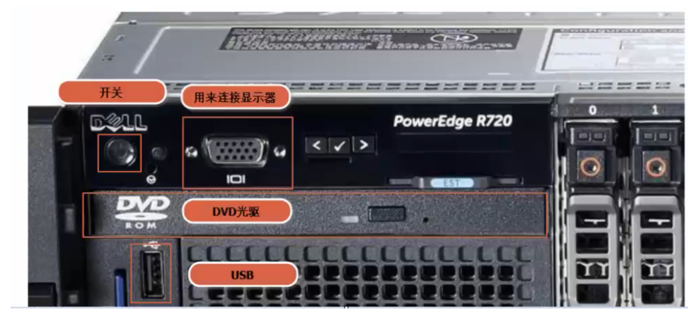 第1章-硬件基础 - 图9