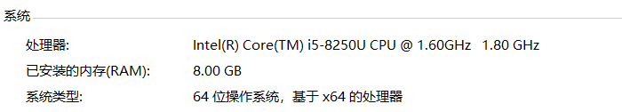 第1章-硬件基础 - 图19