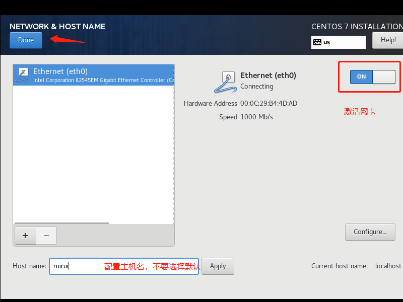 安装centos7过程 - 图24
