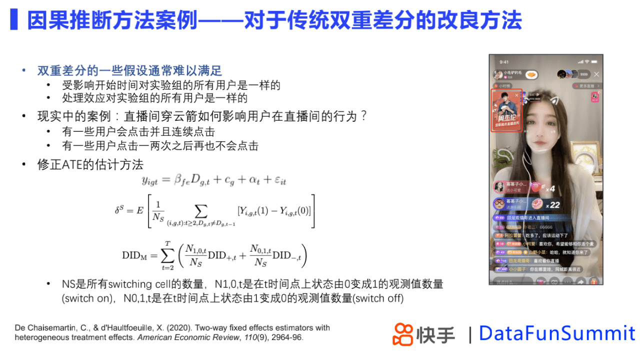 bb07f98187e8004cde6b14dba1ec633f.png