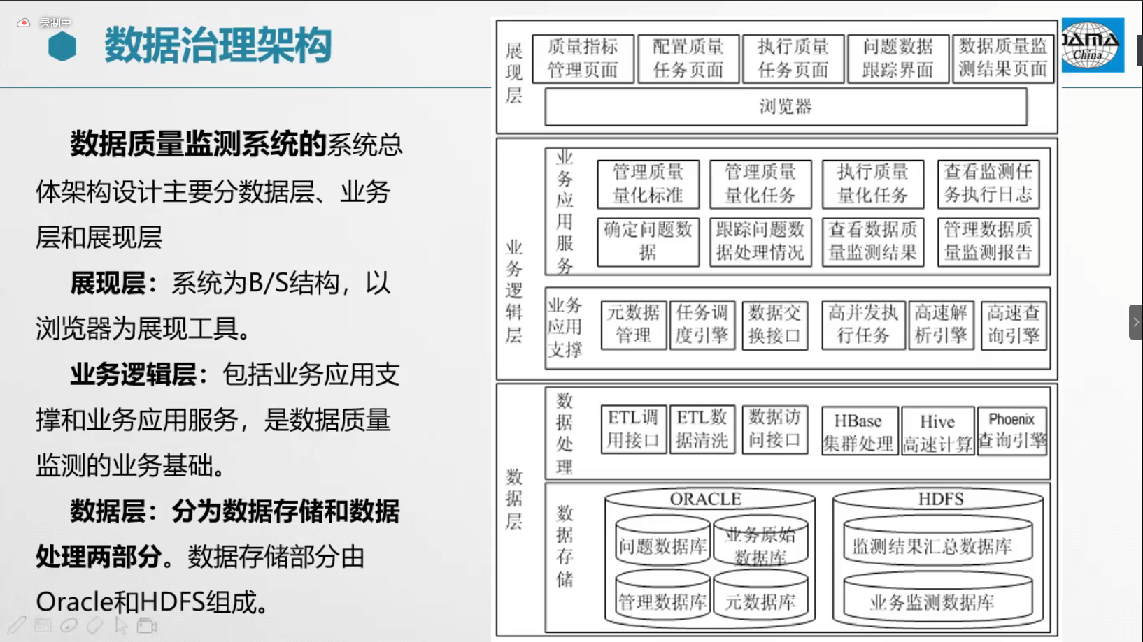 微信图片_20210505204306.png