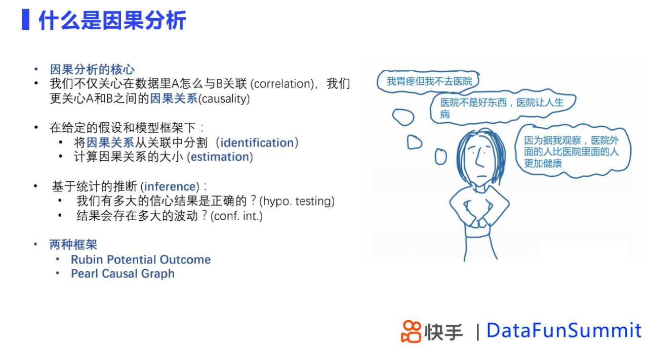 155cb5eac578abd3207c9678fa46fd46.png