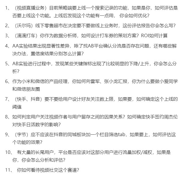 微信图片_20210616080835.png