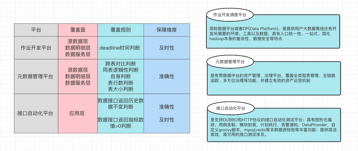 825f912de15d9cb826f4649af4ca9c85.png