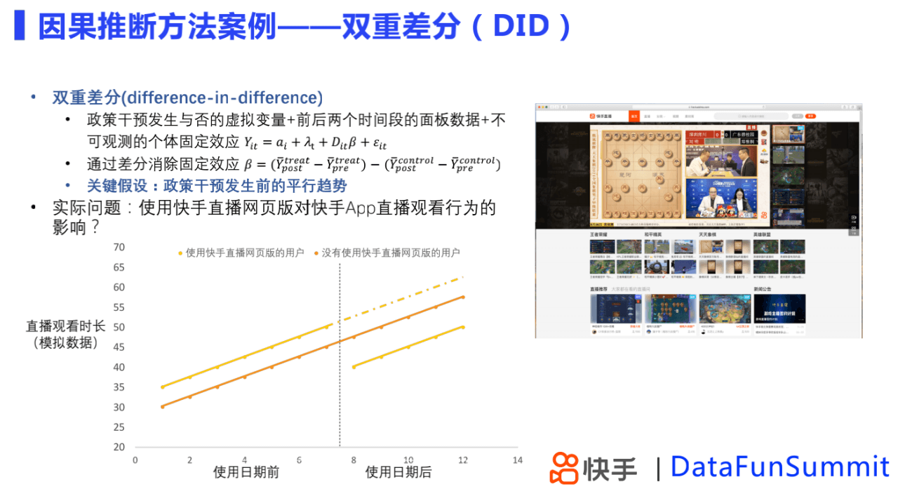 f7918ef1386573d7c3e039cec09bc2ca.png