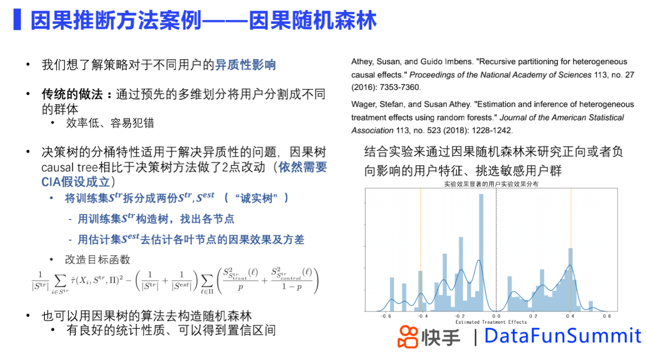 6ff43cd69cb0dc4656b6a6f6c106e6b2.png