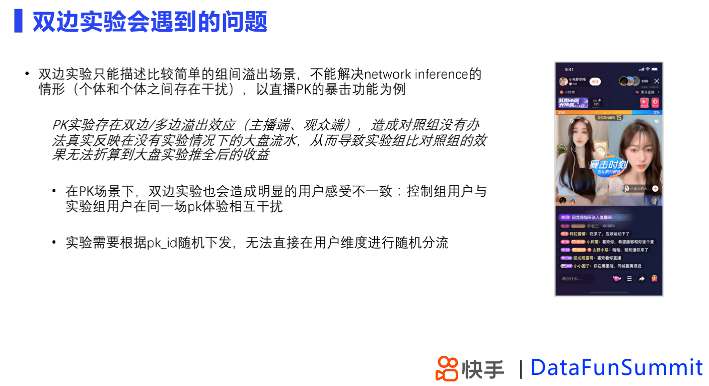 6c7769769358836c0dfa77e1ad552ff6.png
